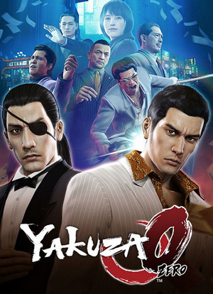 Yakuza 0 ราคาถูก